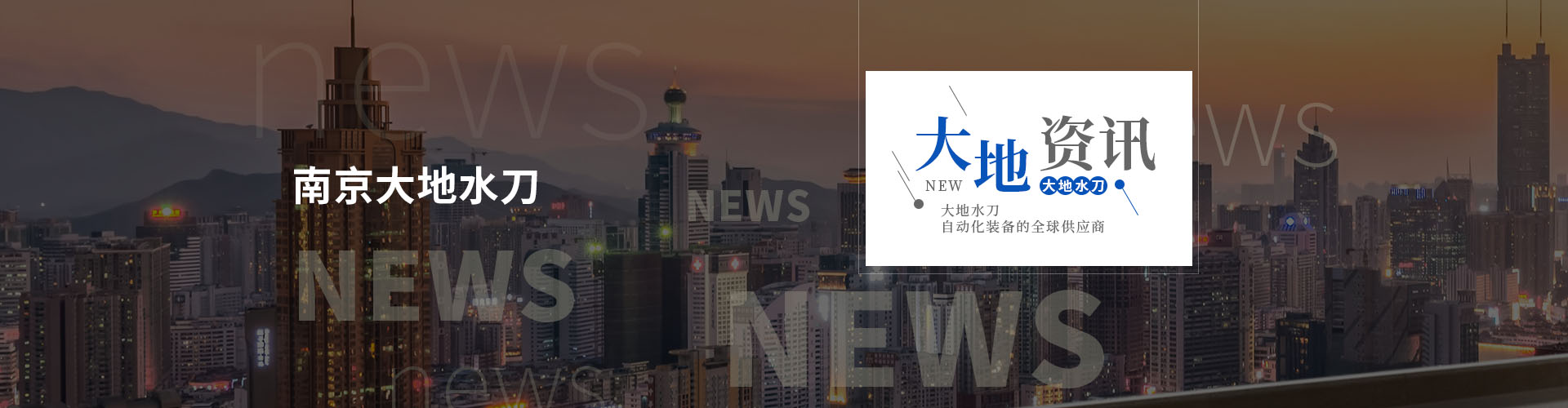 常見問(wèn)題解答